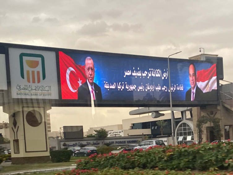 Cumhurbaşkanı Erdoğan, Mısır'da